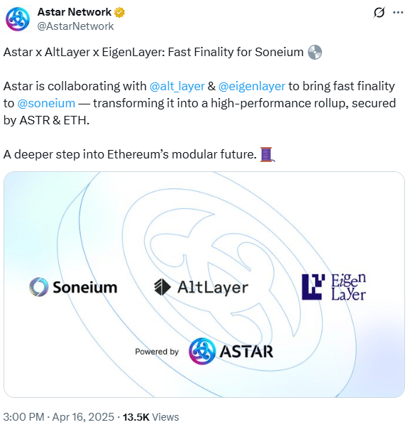 Astar