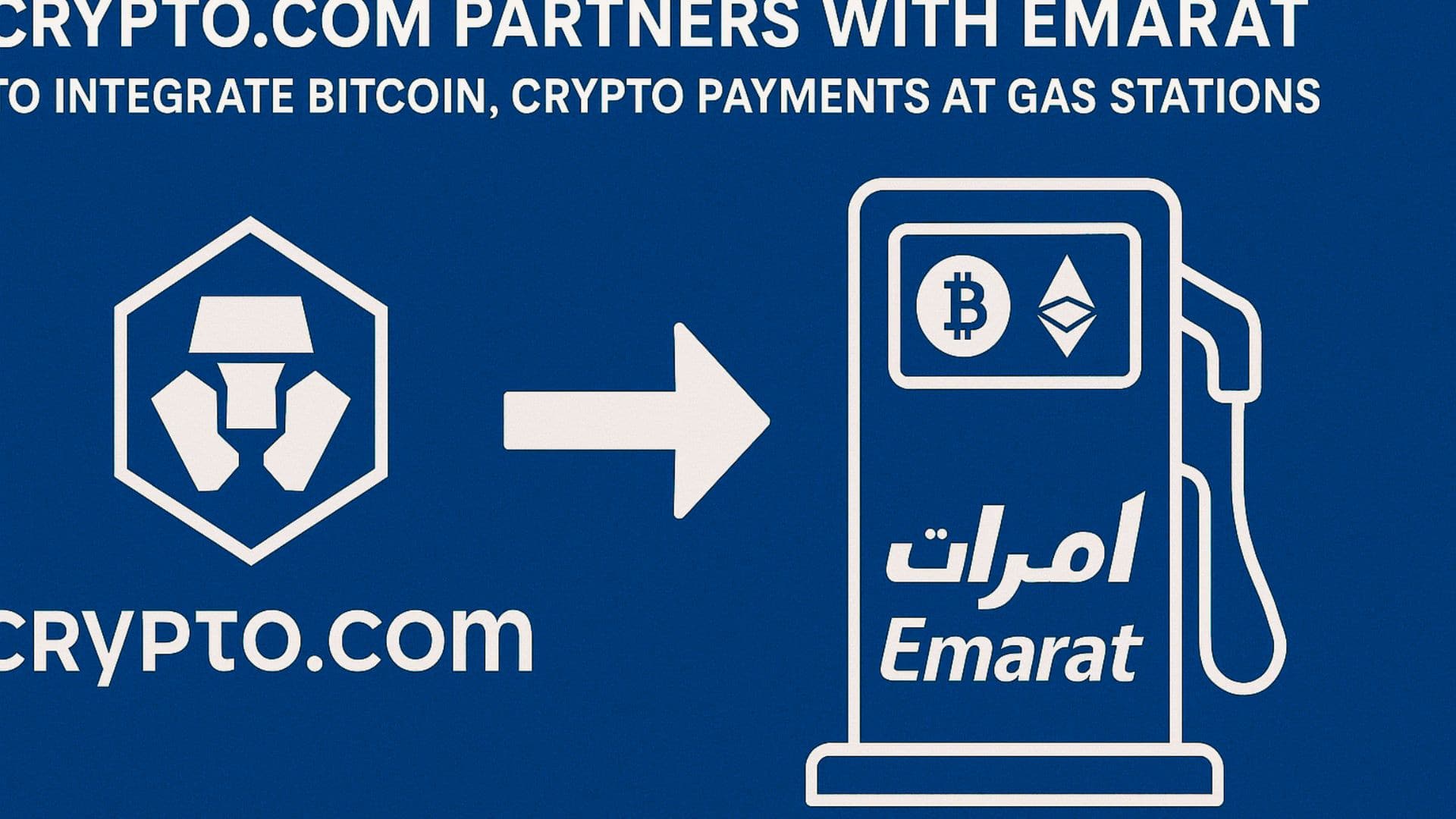 crypto.com