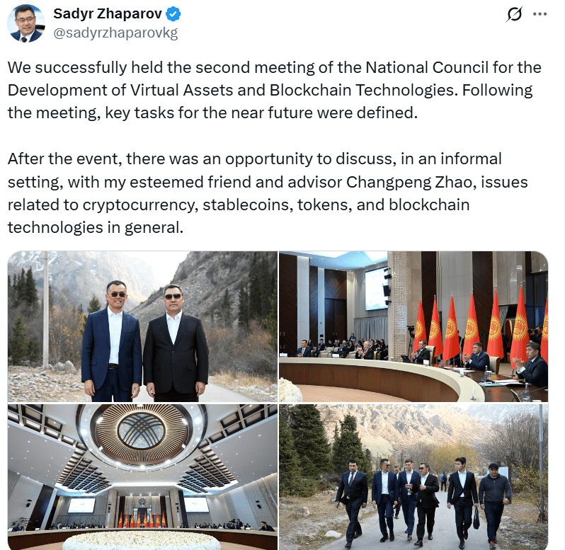 Kyrgyzstan Stablecoin Launch